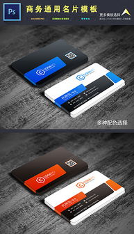 平面設(shè)計(jì) 從靈感到素材，打造精品設(shè)計(jì)圖