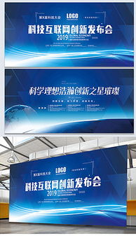 精品平面設計圖下載 打造視覺盛宴的素材寶庫