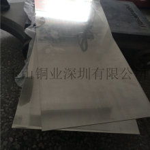 沈陽長河合金材料廠 專注高純金屬材料，鑄造工業(yè)品質(zhì)基石